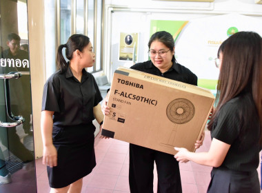 สทส. มอบของรางวัลสนับสนุนการจัดกิจกรรมของกระทรวงเกษตรฯ พารามิเตอร์รูปภาพ 15