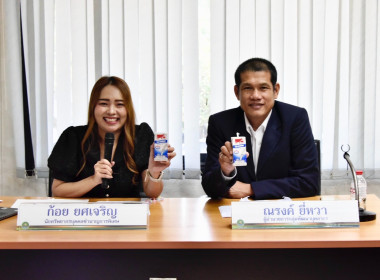 อบรม New Gen 26 วันที่ 4 พารามิเตอร์รูปภาพ 6