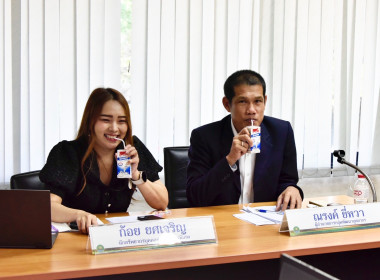 อบรม New Gen 26 วันที่ 4 พารามิเตอร์รูปภาพ 7