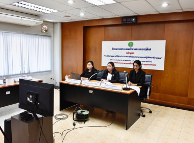 อบรม New Gen 26 วันที่ 4 พารามิเตอร์รูปภาพ 13