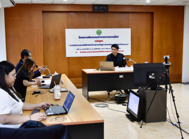 อบรม New Gen 26 วันที่ 4 พารามิเตอร์รูปภาพ 16