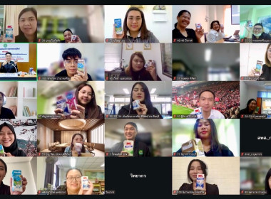 อบรม New Gen 26 วันที่ 4 พารามิเตอร์รูปภาพ 24