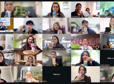 อบรม New Gen 26 วันที่ 4 พารามิเตอร์รูปภาพ 25