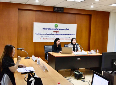 อบรม New Gen 26 วันที่ 5 พารามิเตอร์รูปภาพ 7