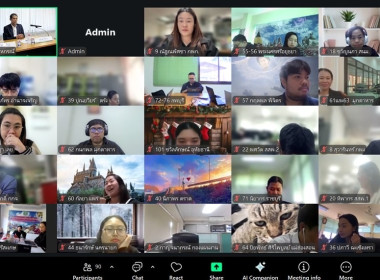 อบรม New Gen 26 วันที่ 5 พารามิเตอร์รูปภาพ 23