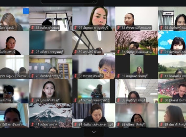 อบรม New Gen 26 วันที่ 5 พารามิเตอร์รูปภาพ 25