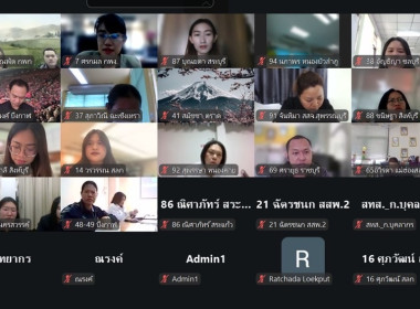 อบรม New Gen 26 วันที่ 5 พารามิเตอร์รูปภาพ 20