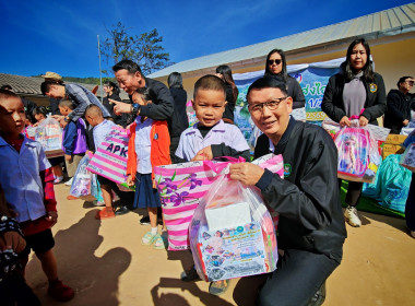 “สหกรณ์รวมใจ ส่งไอรัก เพื่อน้องน้อย 1/2” ประจำปี 2569 พารามิเตอร์รูปภาพ 2