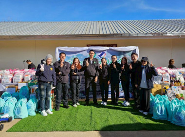 “สหกรณ์รวมใจ ส่งไอรัก เพื่อน้องน้อย 1/2” ประจำปี 2569 พารามิเตอร์รูปภาพ 6