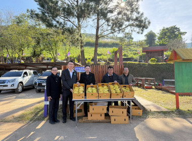 “สหกรณ์รวมใจ ส่งไอรัก เพื่อน้องน้อย 1/2” ประจำปี 2569 พารามิเตอร์รูปภาพ 8