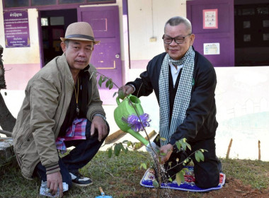 “สหกรณ์รวมใจ ส่งไอรัก เพื่อน้องน้อย 1/2” ประจำปี 2569 พารามิเตอร์รูปภาพ 16