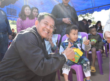 “สหกรณ์รวมใจ ส่งไอรัก เพื่อน้องน้อย 1/2” ประจำปี 2569 พารามิเตอร์รูปภาพ 17