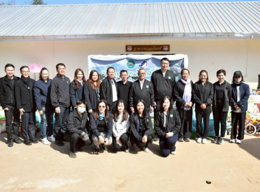 “สหกรณ์รวมใจ ส่งไอรัก เพื่อน้องน้อย 1/2” ประจำปี 2569 พารามิเตอร์รูปภาพ 26