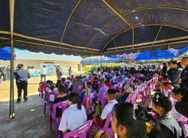 “สหกรณ์รวมใจ ส่งไอรัก เพื่อน้องน้อย 1/2” ประจำปี 2569 พารามิเตอร์รูปภาพ 30