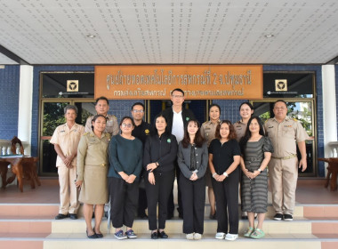 ผอ. สทส. ตรวจเยี่ยม “ครอบครัว สทส. ศูนย์ฯ 1 – 2” พารามิเตอร์รูปภาพ 1