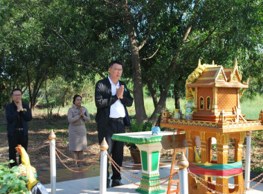 ผอ. สทส. ตรวจเยี่ยม “ครอบครัว สทส. ศูนย์ฯ 1 – 2” พารามิเตอร์รูปภาพ 3