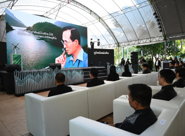 งานมหกรรมเกษตรไทยก้าวสู่อนาคต ด้วยศาสตร์พระราชา 4-7 ธ.ค. 68 พารามิเตอร์รูปภาพ 11