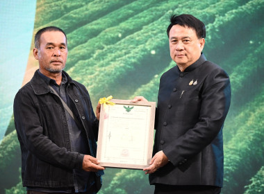 งานมหกรรมเกษตรไทยก้าวสู่อนาคต ด้วยศาสตร์พระราชา 4-7 ธ.ค. 68 พารามิเตอร์รูปภาพ 13