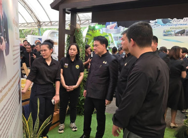 งานมหกรรมเกษตรไทยก้าวสู่อนาคต ด้วยศาสตร์พระราชา 4-7 ธ.ค. 68 พารามิเตอร์รูปภาพ 21