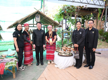 งานมหกรรมเกษตรไทยก้าวสู่อนาคต ด้วยศาสตร์พระราชา 4-7 ธ.ค. 68 พารามิเตอร์รูปภาพ 24