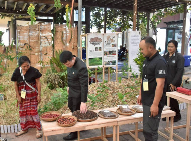 งานมหกรรมเกษตรไทยก้าวสู่อนาคต ด้วยศาสตร์พระราชา 4-7 ธ.ค. 68 พารามิเตอร์รูปภาพ 35