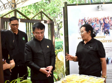 งานมหกรรมเกษตรไทยก้าวสู่อนาคต ด้วยศาสตร์พระราชา 4-7 ธ.ค. 68 พารามิเตอร์รูปภาพ 40