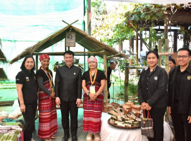 งานมหกรรมเกษตรไทยก้าวสู่อนาคต ด้วยศาสตร์พระราชา 4-7 ธ.ค. 68 พารามิเตอร์รูปภาพ 48