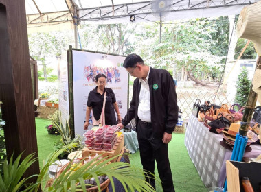 งานมหกรรมเกษตรไทยก้าวสู่อนาคต ด้วยศาสตร์พระราชา 4-7 ธ.ค. 68 พารามิเตอร์รูปภาพ 51