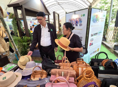 งานมหกรรมเกษตรไทยก้าวสู่อนาคต ด้วยศาสตร์พระราชา 4-7 ธ.ค. 68 พารามิเตอร์รูปภาพ 52