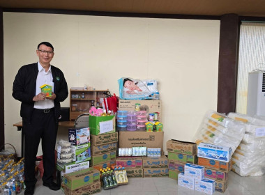 งานมหกรรมเกษตรไทยก้าวสู่อนาคต ด้วยศาสตร์พระราชา 4-7 ธ.ค. 68 พารามิเตอร์รูปภาพ 67