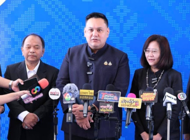 ผอ. สทส. ร่วมงาน &quot;16 ปี กรมหม่อนไหม&quot; พารามิเตอร์รูปภาพ 1