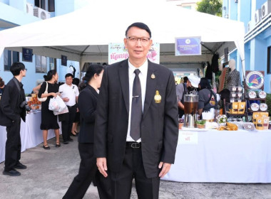 ผอ. สทส. ร่วมงาน &quot;16 ปี กรมหม่อนไหม&quot; พารามิเตอร์รูปภาพ 15