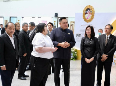 ผอ. สทส. ร่วมงาน &quot;16 ปี กรมหม่อนไหม&quot; พารามิเตอร์รูปภาพ 16