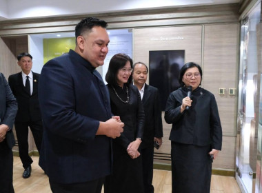 ผอ. สทส. ร่วมงาน &quot;16 ปี กรมหม่อนไหม&quot; พารามิเตอร์รูปภาพ 19