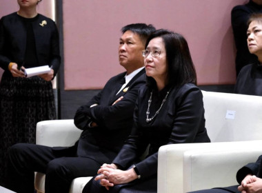 ผอ. สทส. ร่วมงาน &quot;16 ปี กรมหม่อนไหม&quot; พารามิเตอร์รูปภาพ 24