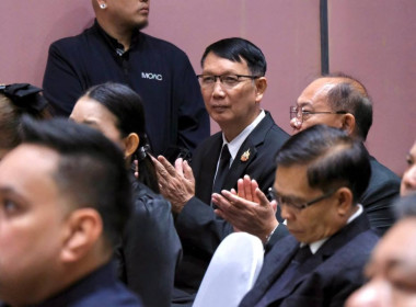 ผอ. สทส. ร่วมงาน &quot;16 ปี กรมหม่อนไหม&quot; พารามิเตอร์รูปภาพ 30