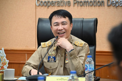 ประชุมหารือจัดกิจกรรม โครงการน้อมรำลึกในพระมหากรุณาธิคุณฯ พารามิเตอร์รูปภาพ 1