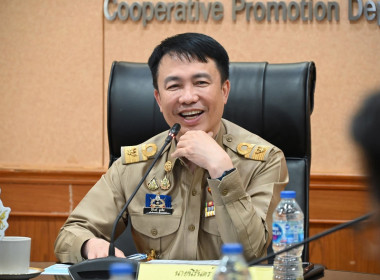 ประชุมหารือจัดกิจกรรม โครงการน้อมรำลึกในพระมหากรุณาธิคุณฯ พารามิเตอร์รูปภาพ 4