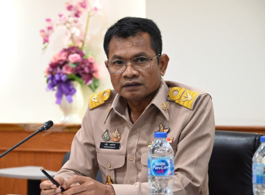 ประชุมหารือจัดกิจกรรม โครงการน้อมรำลึกในพระมหากรุณาธิคุณฯ พารามิเตอร์รูปภาพ 2