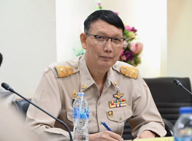 ประชุมหารือจัดกิจกรรม โครงการน้อมรำลึกในพระมหากรุณาธิคุณฯ พารามิเตอร์รูปภาพ 3