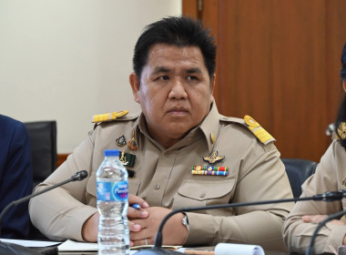 ประชุมหารือจัดกิจกรรม โครงการน้อมรำลึกในพระมหากรุณาธิคุณฯ พารามิเตอร์รูปภาพ 11