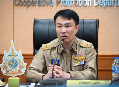 ประชุมหารือจัดกิจกรรม โครงการน้อมรำลึกในพระมหากรุณาธิคุณฯ พารามิเตอร์รูปภาพ 16