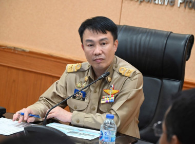 ประชุมหารือจัดกิจกรรม โครงการน้อมรำลึกในพระมหากรุณาธิคุณฯ พารามิเตอร์รูปภาพ 24