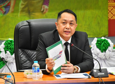 ผอ. สทส. ร่วมประชุม คพช. ครั้งที่ 3/2568 พารามิเตอร์รูปภาพ 1