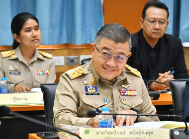 ผอ. สทส. ร่วมประชุม คพช. ครั้งที่ 3/2568 พารามิเตอร์รูปภาพ 2