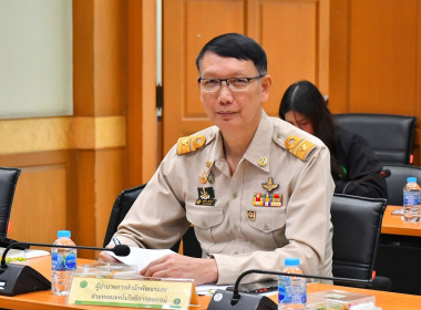 ผอ. สทส. ร่วมประชุม คพช. ครั้งที่ 3/2568 พารามิเตอร์รูปภาพ 4