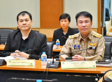 ผอ. สทส. ร่วมประชุม คพช. ครั้งที่ 3/2568 พารามิเตอร์รูปภาพ 9