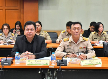 ผอ. สทส. ร่วมประชุม คพช. ครั้งที่ 3/2568 พารามิเตอร์รูปภาพ 13