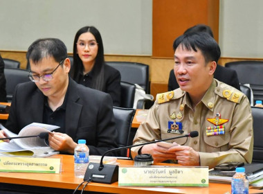 ผอ. สทส. ร่วมประชุม คพช. ครั้งที่ 3/2568 พารามิเตอร์รูปภาพ 17