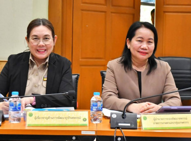 ผอ. สทส. ร่วมประชุม คพช. ครั้งที่ 3/2568 พารามิเตอร์รูปภาพ 18